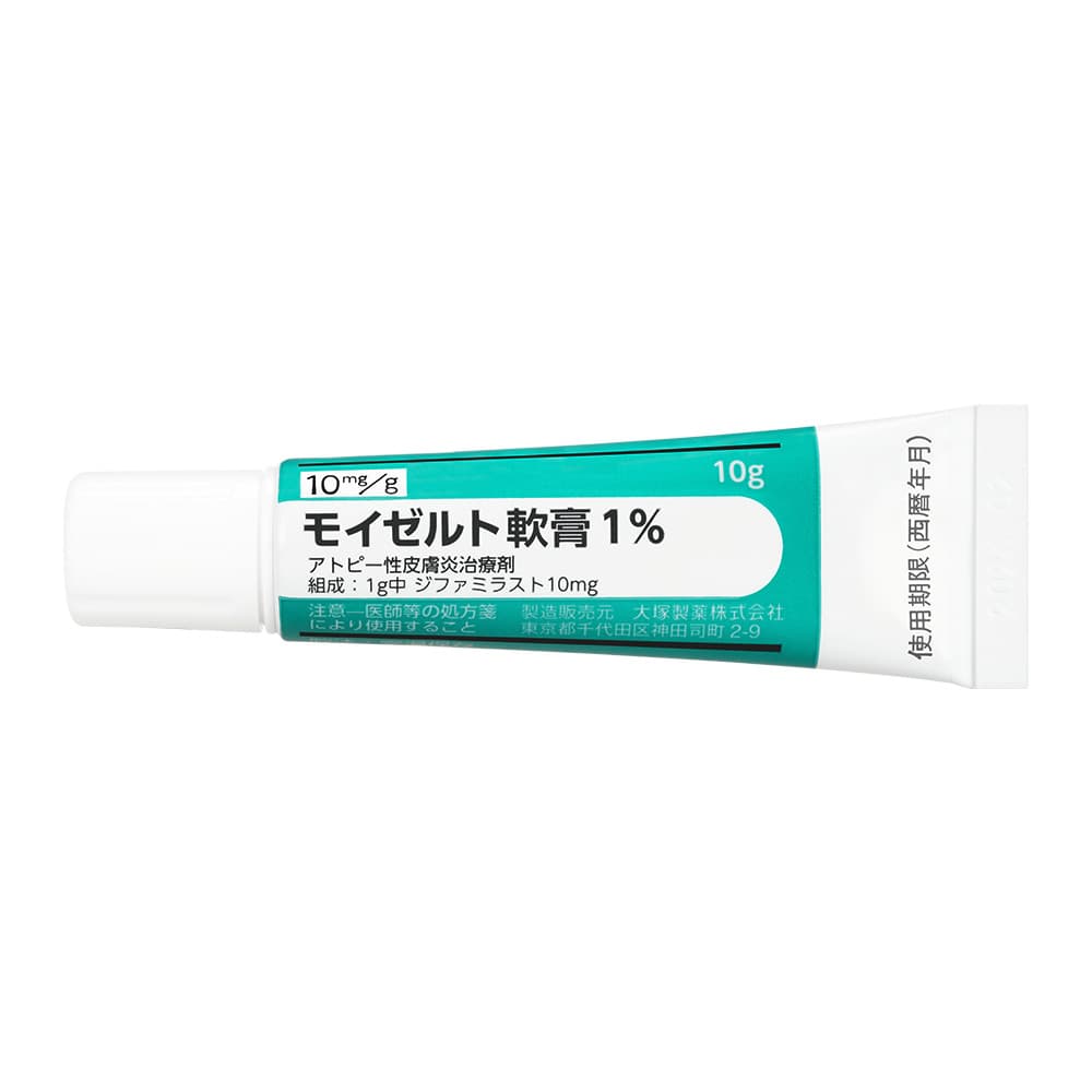 モイゼルト軟膏1% 【1本10g】