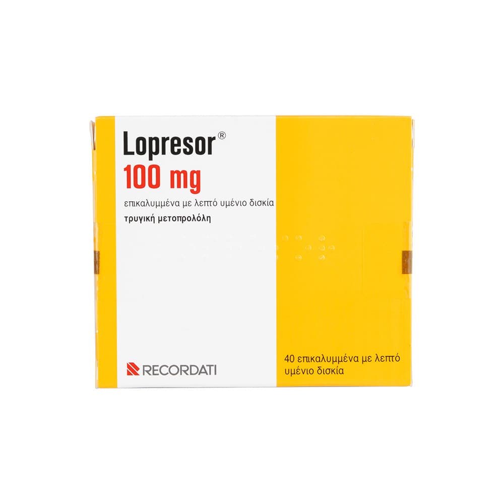 ロプレソール100mg 【1箱40錠】