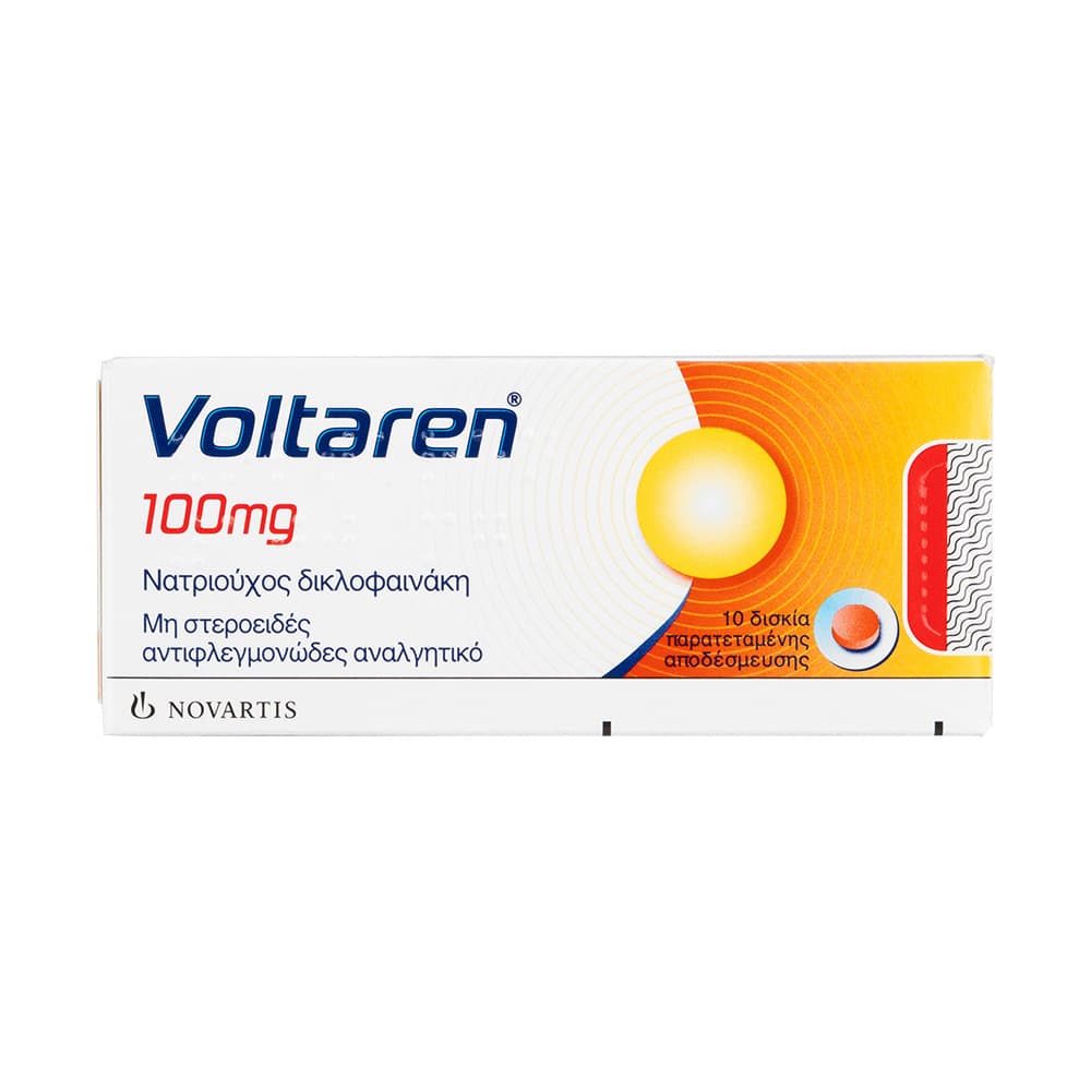 ボルタレン徐放錠100mg 【1箱10錠】
